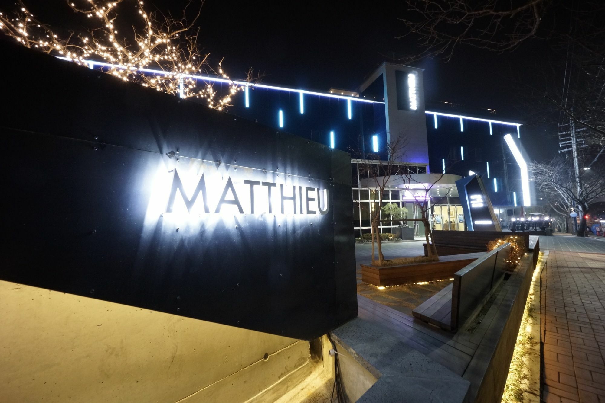 Hotel Matthieu יאוסו מראה חיצוני תמונה